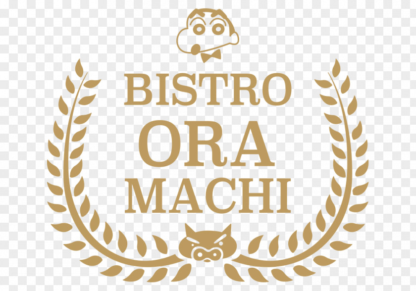 Shinchan Crayon Shin-chan Bistro Cafe Vector Graphics Logo PNG