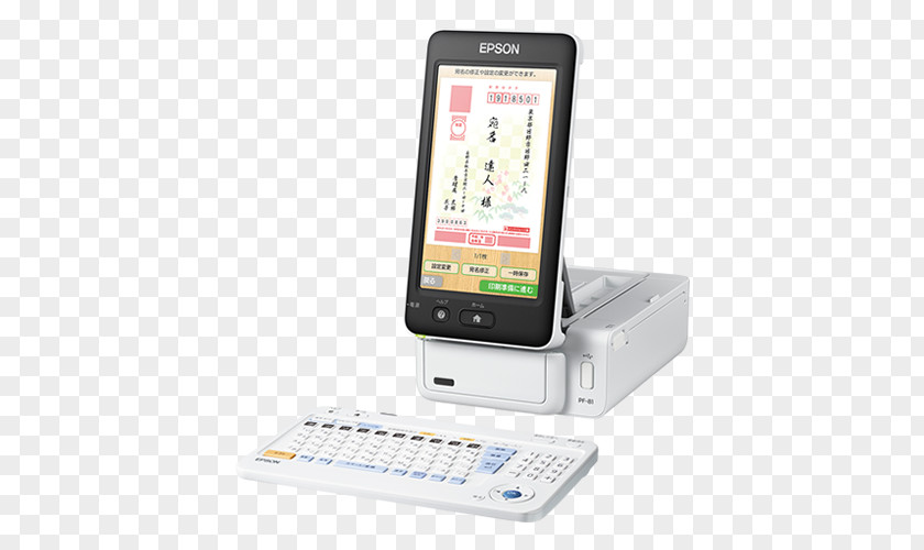 Shop Goods カラリオ Feature Phone Printer Epson Printing PNG