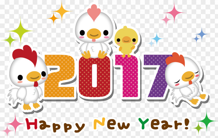 Line New Year Card LINE Clip Art PNG