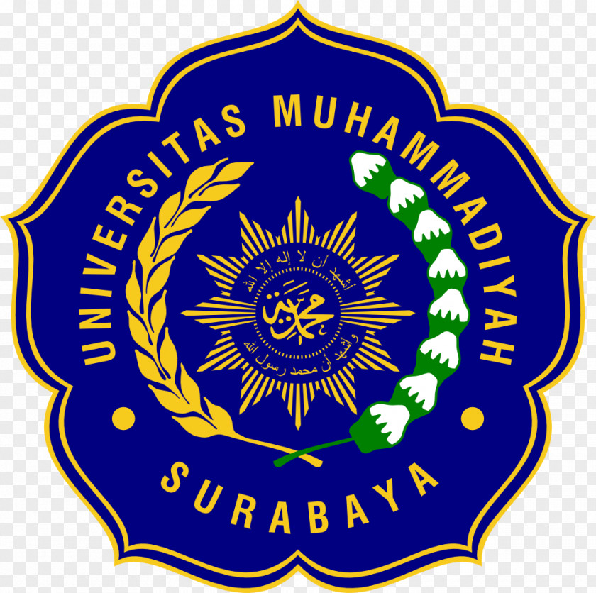 Logo Islam Ganesha University Of Education Muhammadiyah Surakarta Organization PNG