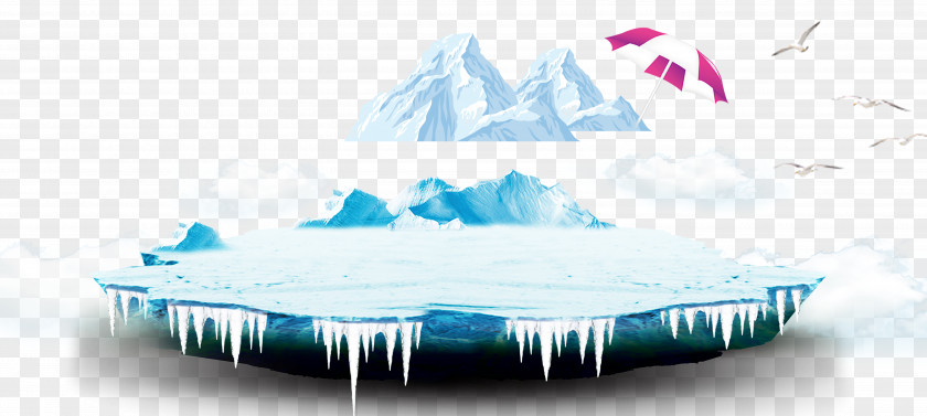Iceberg Stage Icon PNG