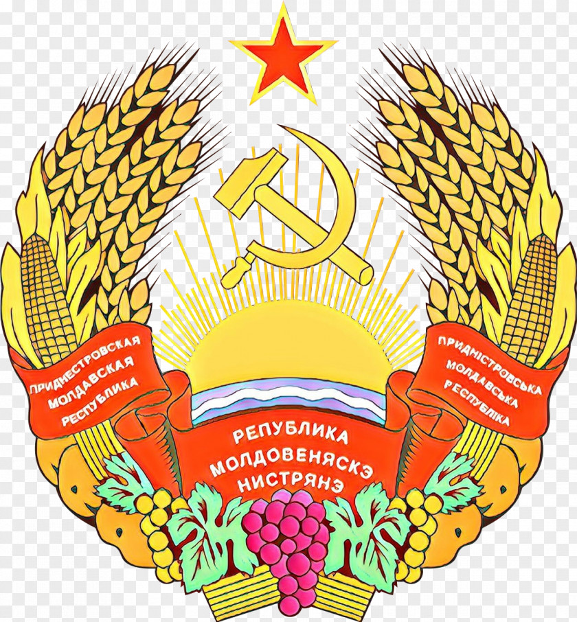 Emblem Moldova Coat Cartoon PNG