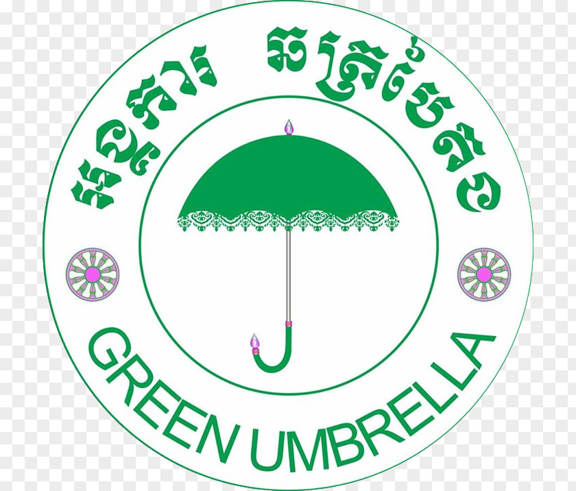 Kids Umbrella Cambodia Logo Organization Non-profit Organisation Non-Governmental PNG