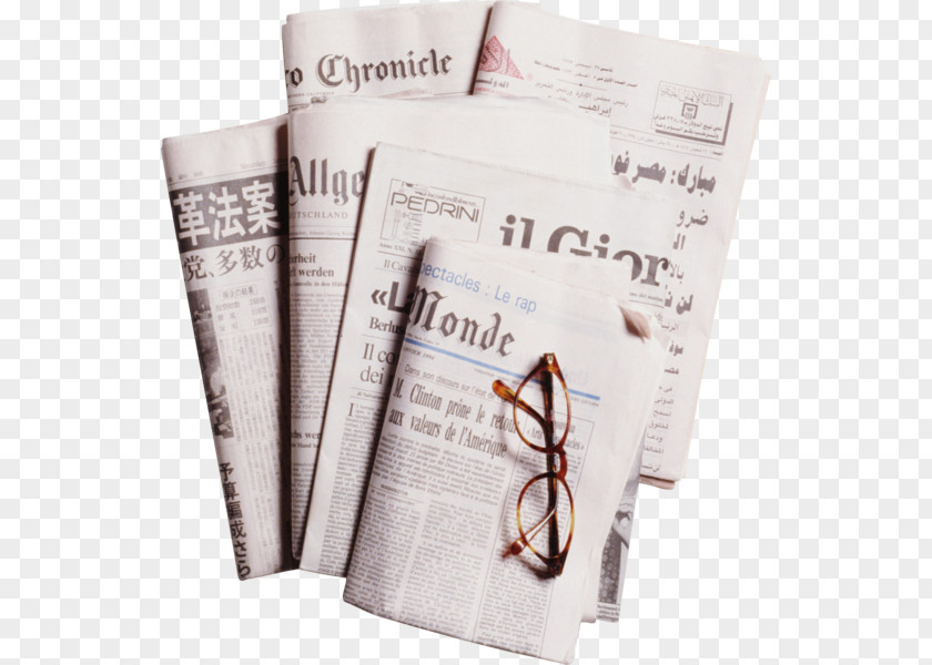 Newspapers Newspaper Clip Art PNG