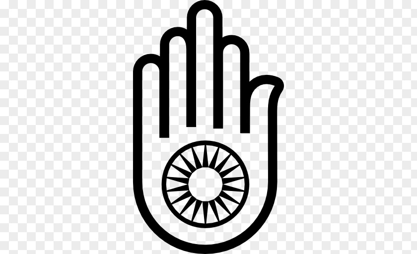 Hamsa Hand Ghandhara Industries Logo Industry Pakistan Car PNG