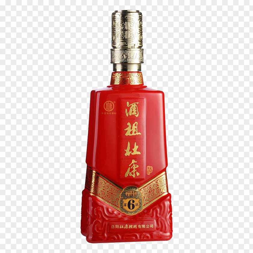 Chinese Dukang Wine Classic Red Baijiu China Alcoholic Beverage PNG