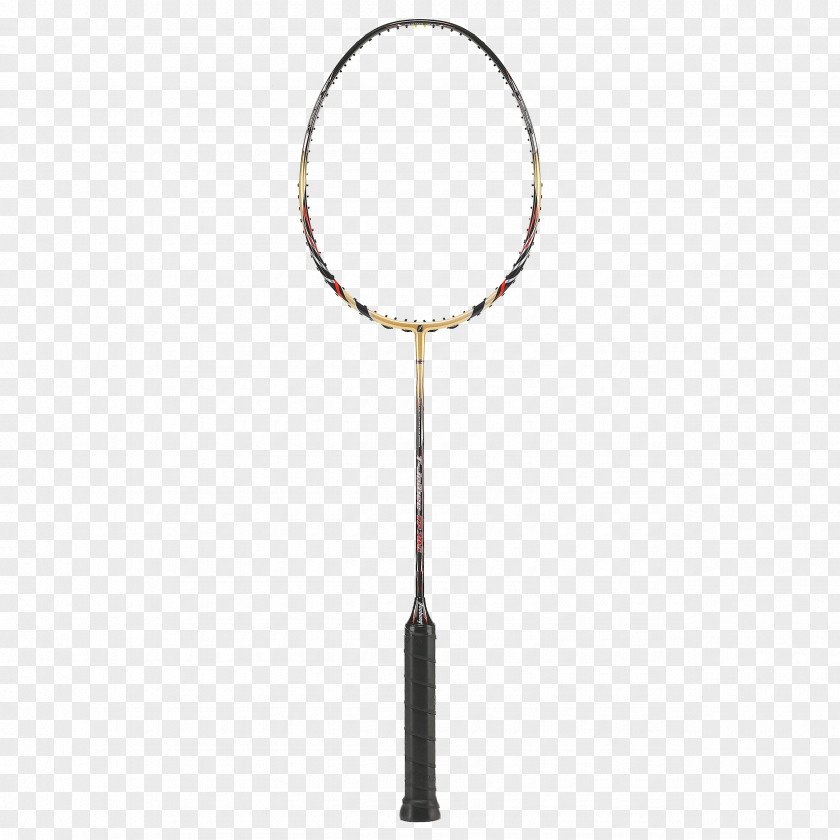 Buy 1 Get Free Badmintonracket Li-Ning Grip PNG