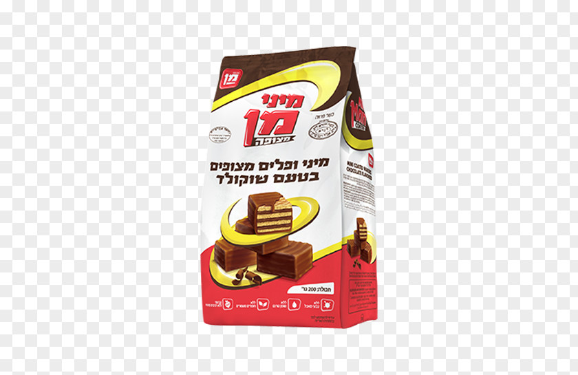 Coated Waffle רוקחמן Food Product Kashrut PNG