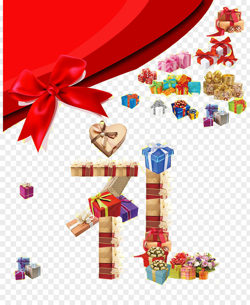 Gift Box Set Illustration PNG
