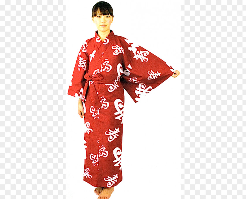 TSURU Yukata Kimono Blue Haori Jinbei PNG