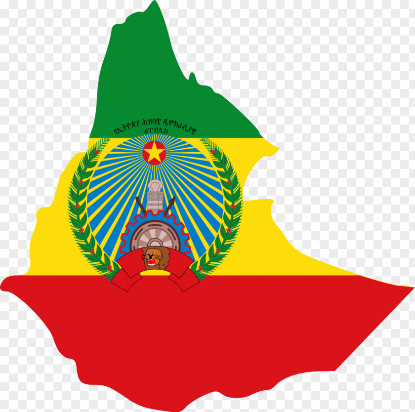 Flag Ethiopian Empire Of Ethiopia Derg People's Democratic Republic PNG