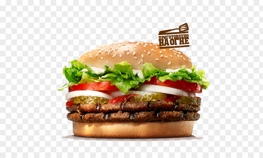 Burger King Whopper Hamburger French Fries Grilled Chicken Sandwiches PNG
