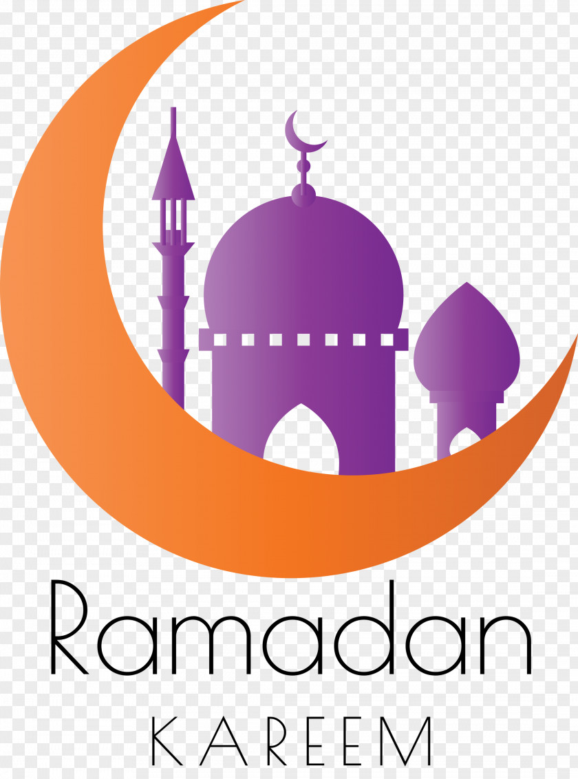 Ramadan Kareem PNG