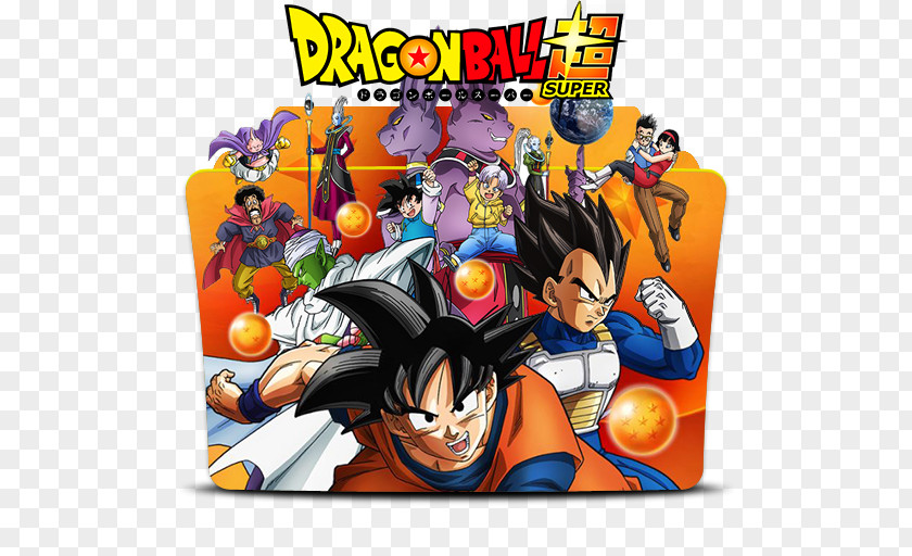 DRAGON BALL SUPER Goku Dragon Ball Heroes Vegeta Beerus Trunks PNG
