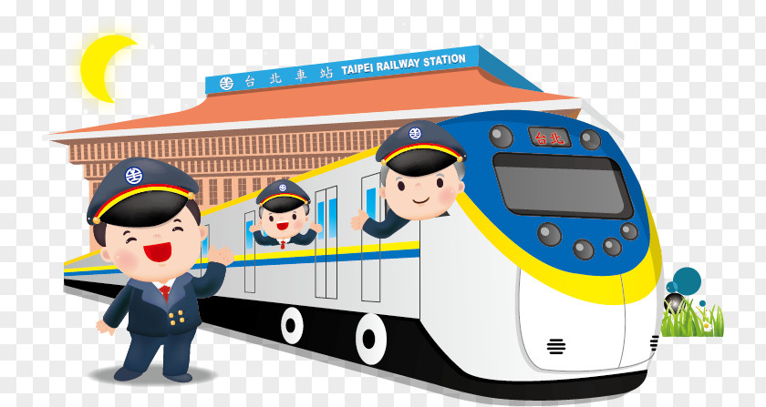 Vector Cartoon EMU Train Rail Transport High-speed PNG