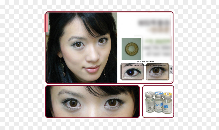 Korean Barbie Circle Contact Lens Lenses Eyelash Extensions Iris Eye Liner PNG