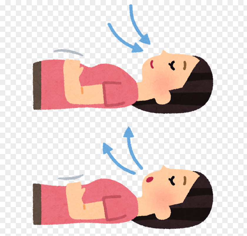 Sleeping Woman Diaphragmatic Breathing Kokju Ho Abdomen Adem PNG