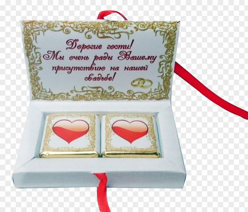 Wedding Russian Traditions Newlywed Gift PNG