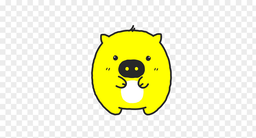 Yellow Pig Piglet Domestic Winnie The Pooh Cartoon Qyer.com PNG