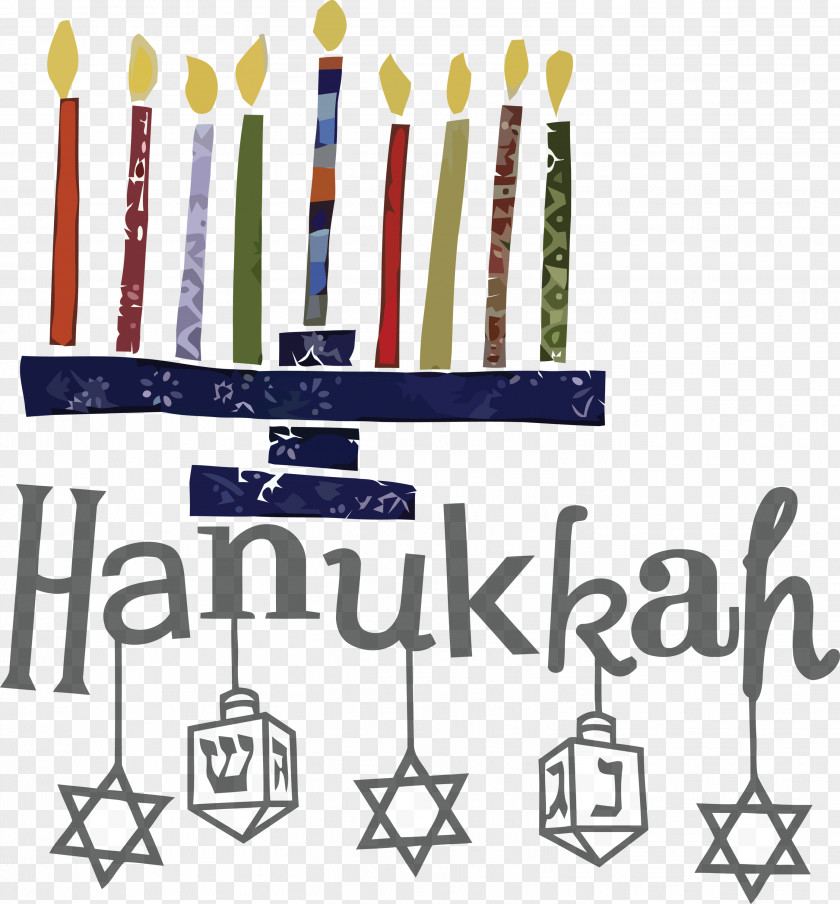 Hanukkah Happy Hanukkah PNG