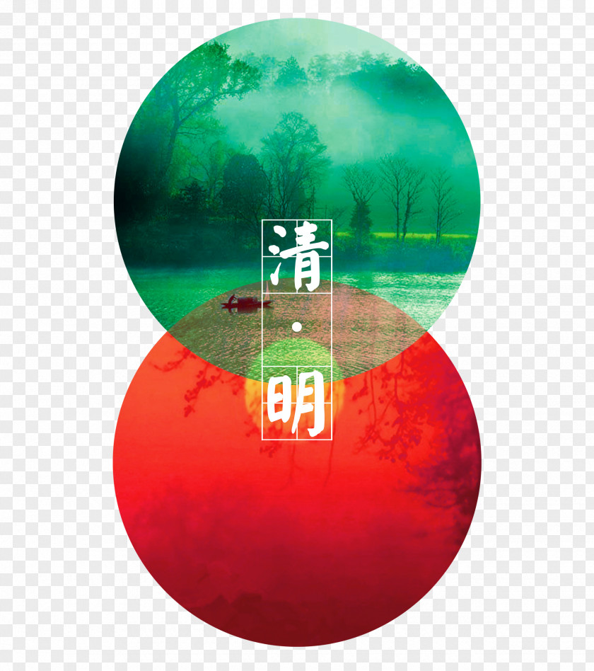 Storehouse Qingming Festival Image Vector Graphics Traditional Chinese Holidays PNG
