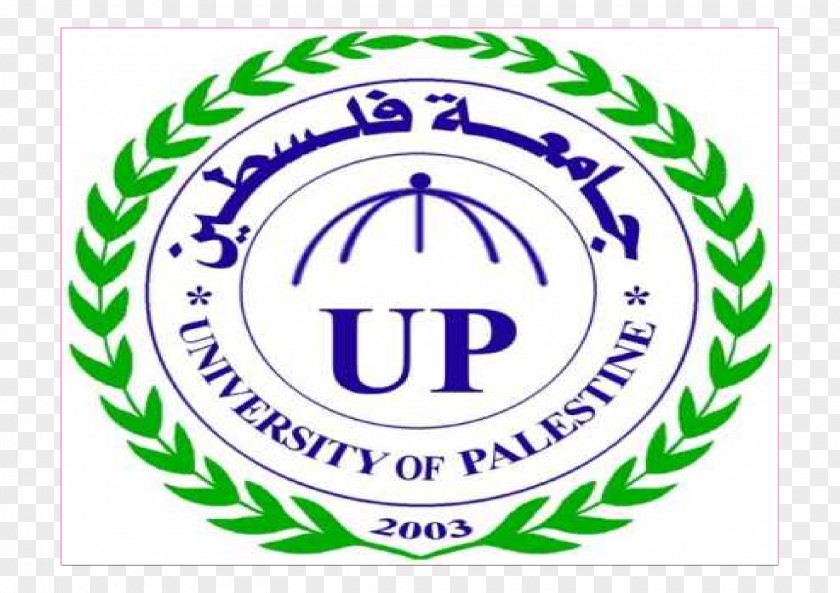 University Of Palestine Al-Azhar Logo Lecture PNG