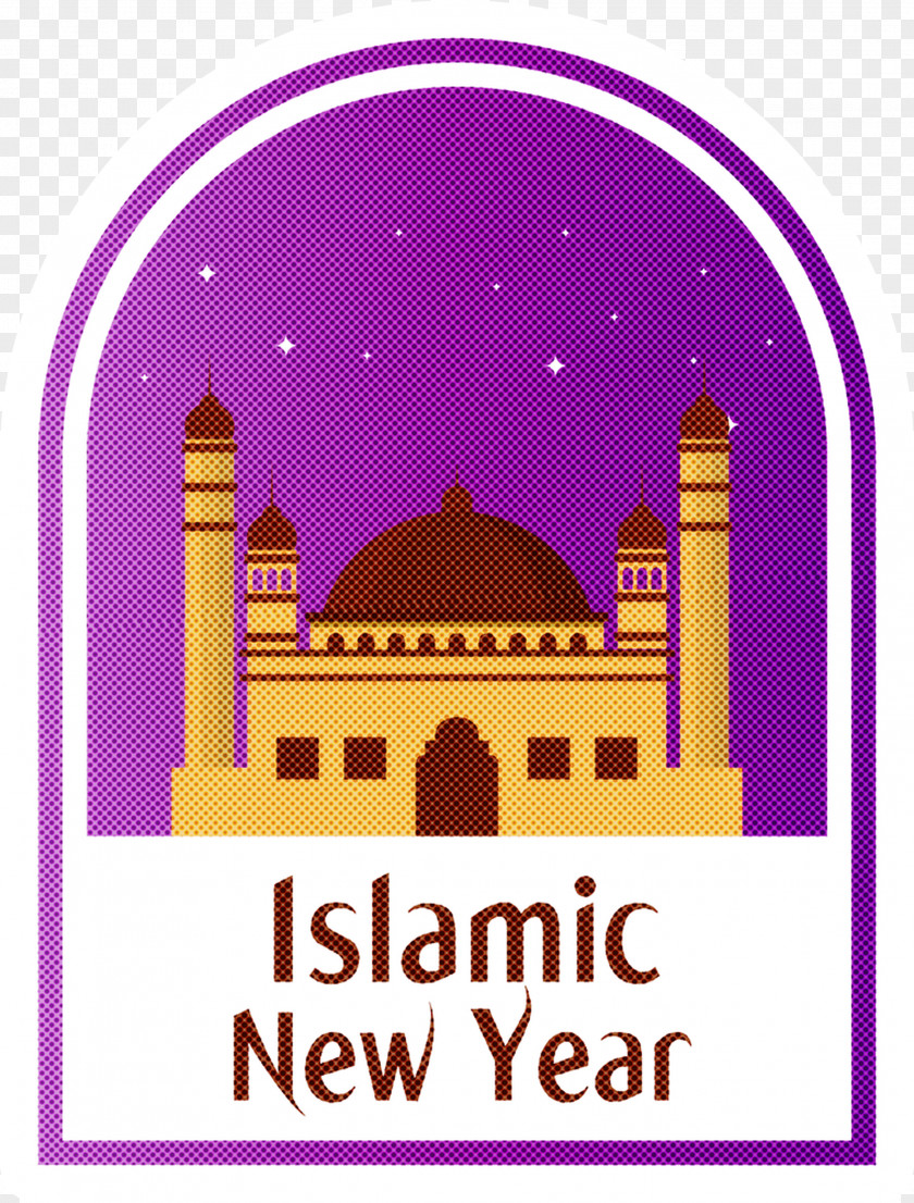 Islamic New Year Arabic Hijri PNG