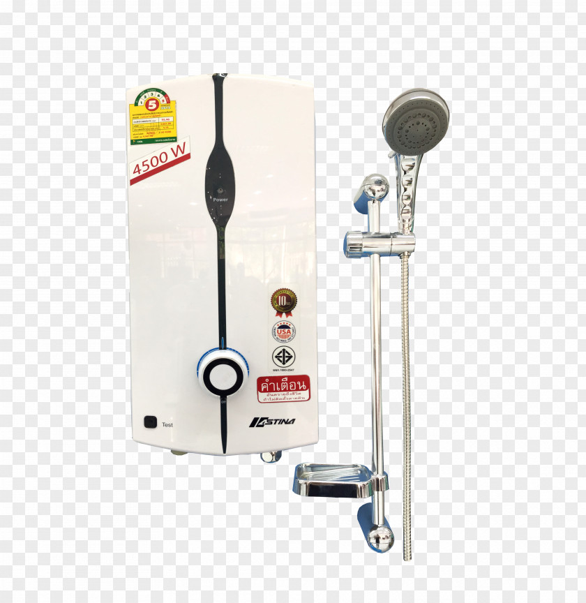 Sliding Bar Thailand Price Water Heating Vacuum Cleaner PNG
