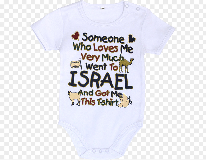 T-shirt Baby & Toddler One-Pieces Hebrew Sleeve Infant PNG