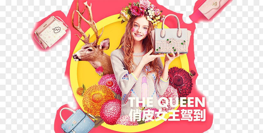 Taobao Women Advertising Poster Graphic Design Illustration PNG
