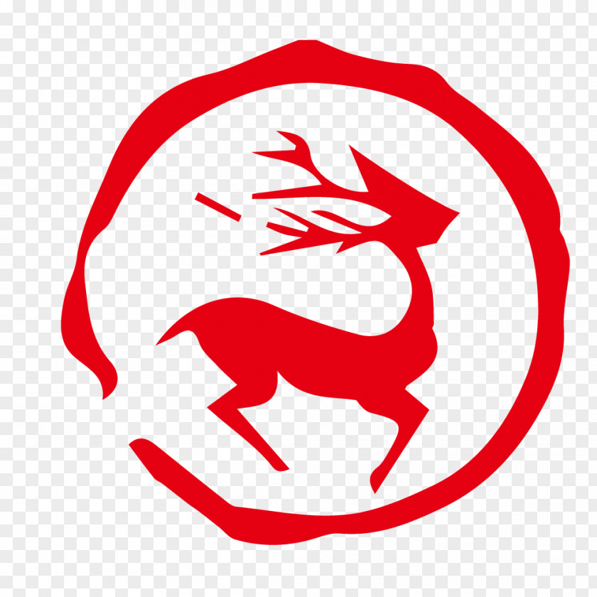 Deer Shape Clipart Adobe Illustrator Clip Art PNG