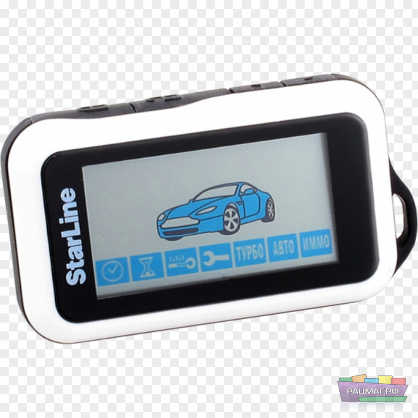 Car Alarm Key Chains Price Device PNG