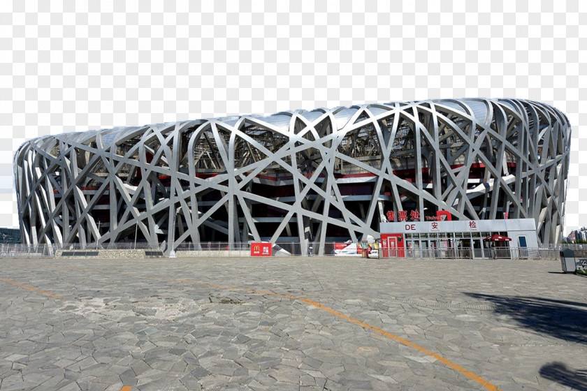 Nest Pictures Beijing National Stadium Icon PNG