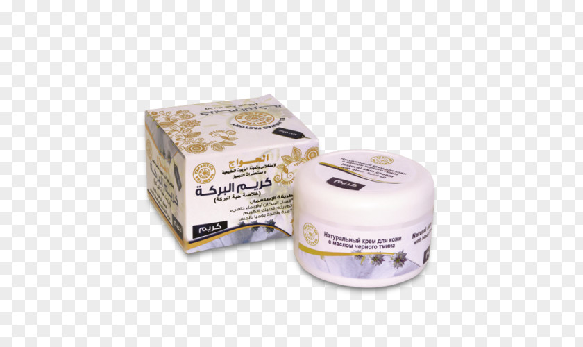 Face Cream Caraway Skin Fennel Flower PNG