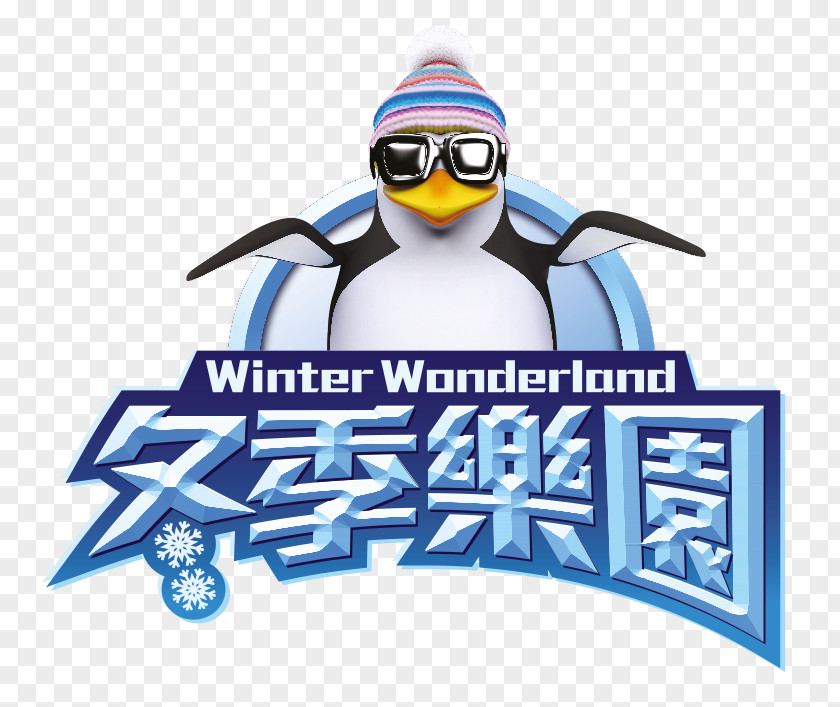 Penguin Logo Brand Recreation Font PNG