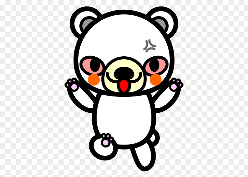 Angry Bear Drawing Clip Art PNG