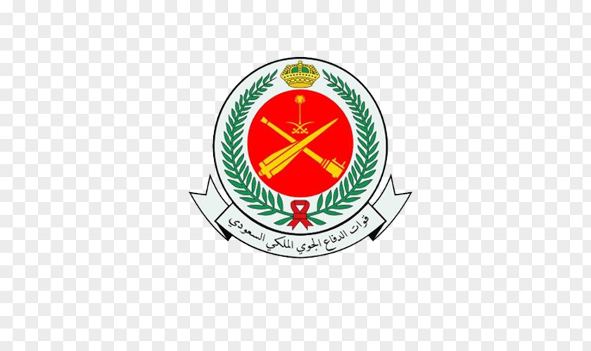 Business Riyadh Royal Saudi Air Defense Ministry Of Force Arabian Army PNG