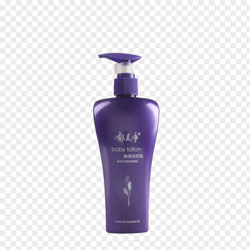 Yumeijing Body Bath Lotion Purple Liquid PNG