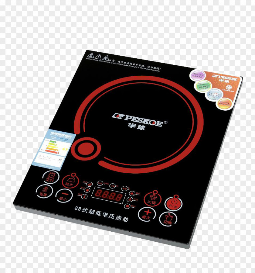 Multifunctional Cooker Brand DVD PNG