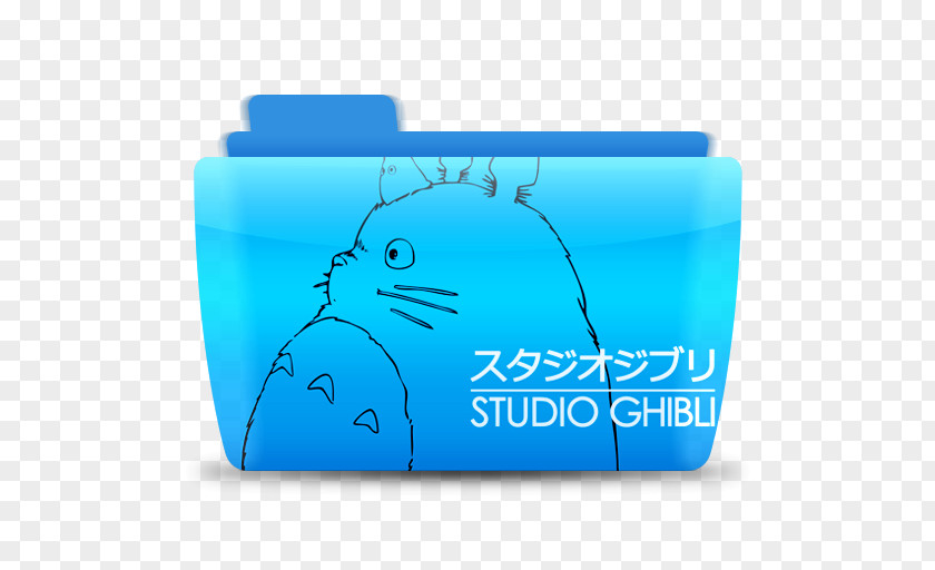 Ghibli Museum Studio Catbus Animation PNG