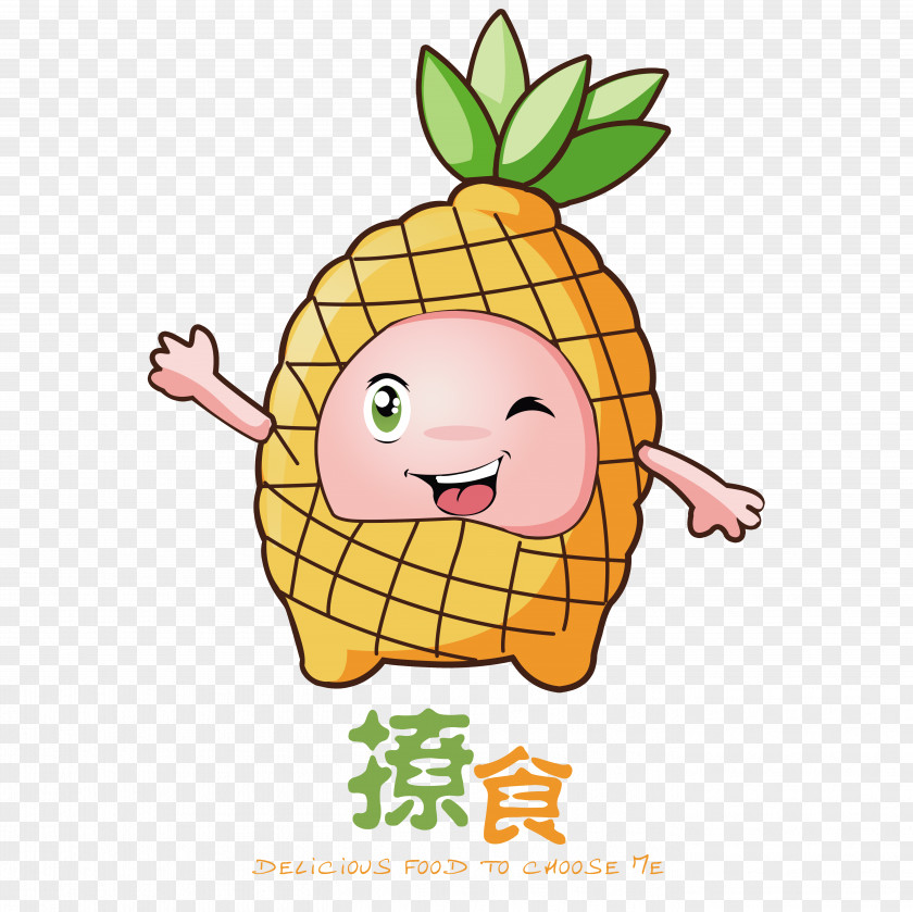Food LOGO Design Fruit Logo PNG
