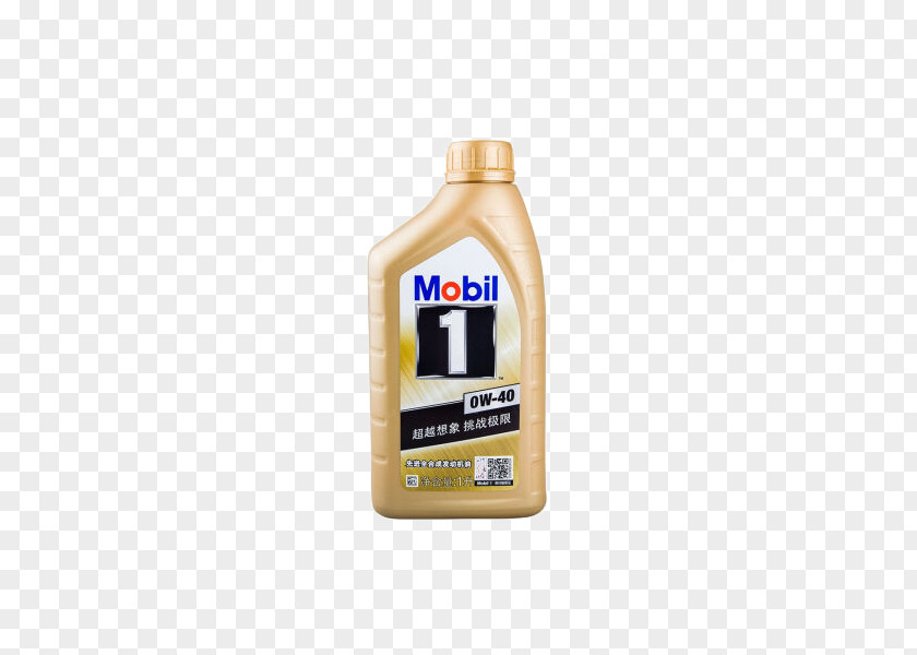 Gold Mobil 1 Fully Synthetic Motor Oil Car BMW Land Rover PNG