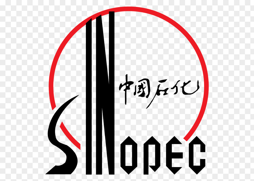 China Sinopec Logo Petroleum Business PNG