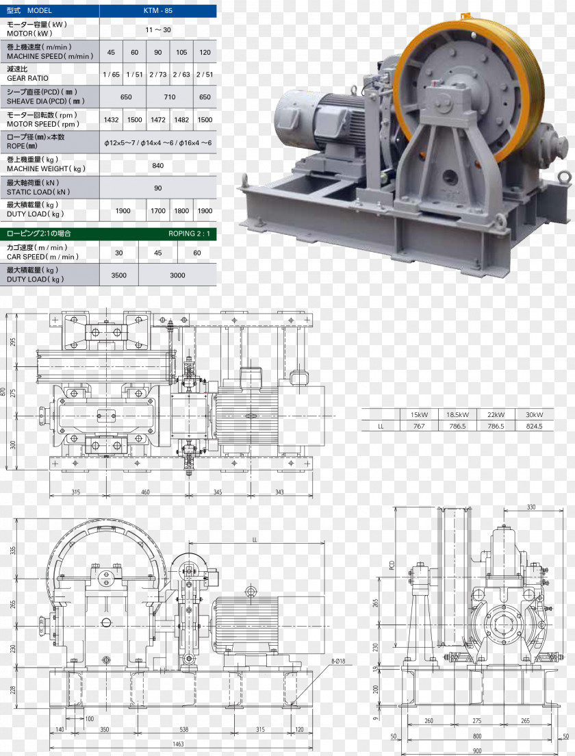 Design Technical Drawing Machine Engineering Diagram PNG