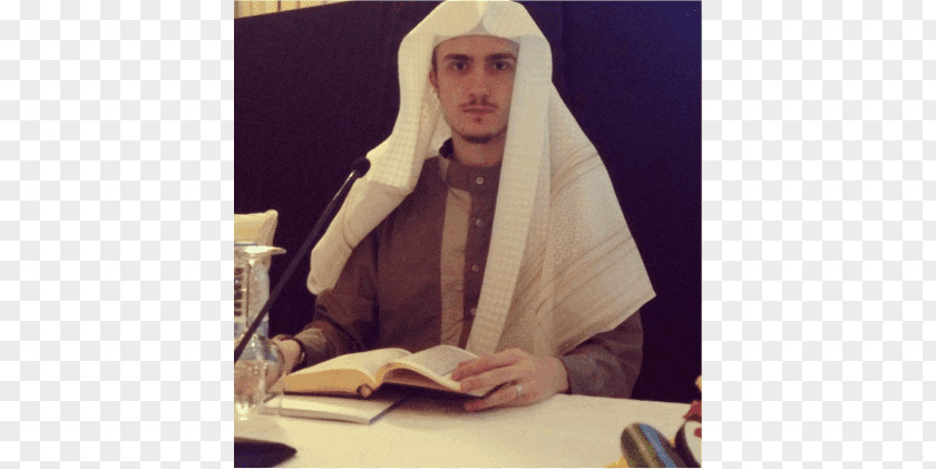 Islam Fatih Seferagic Quran Kaaba El Coran = The Koran PNG