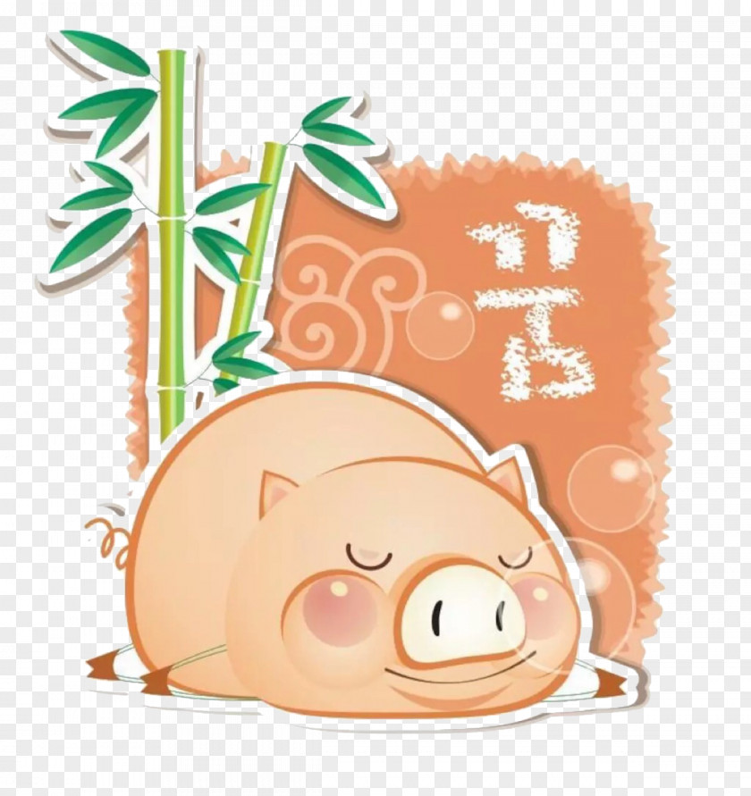 Sleeping Pig Domestic Cartoon Graphic Design PNG