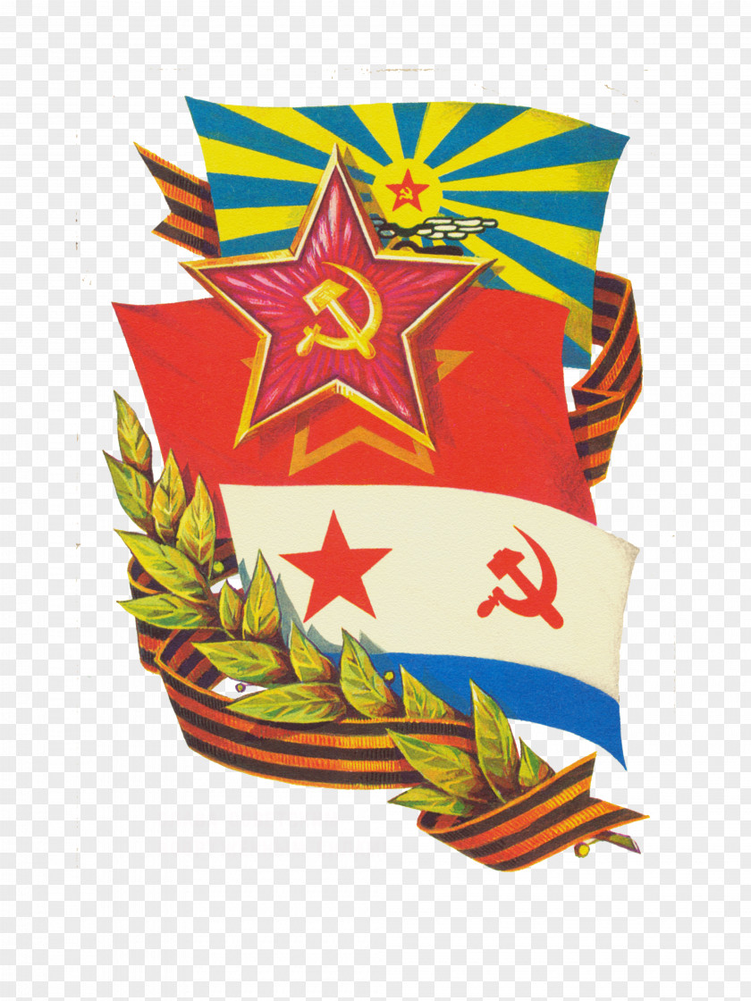 Soviet Union Flag Dissolution Of The Defender Fatherland Day Holiday Red Army PNG