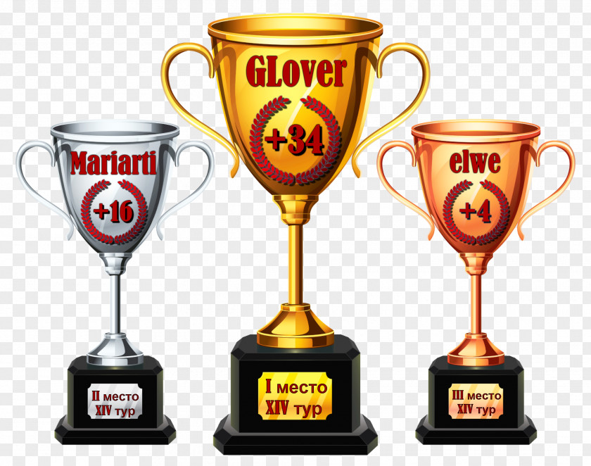 Trophy Sport Clip Art PNG