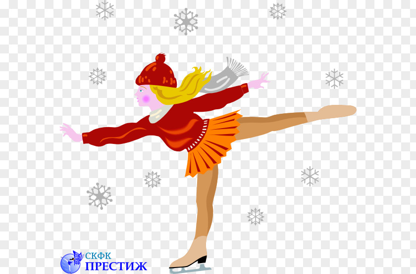 Ice Skates Olympic Figure Skating Clip Art PNG