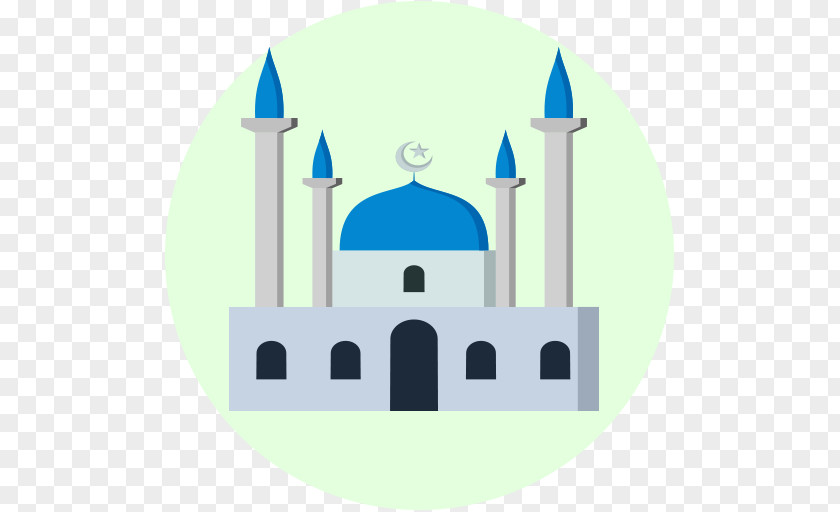 Islam Mosque Prayer Salah Religion PNG